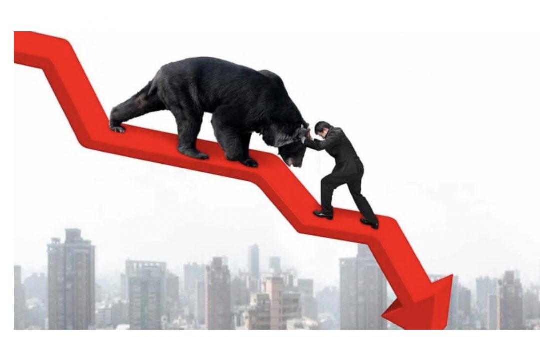 Can Jan 2023 Bull Rally last ?
